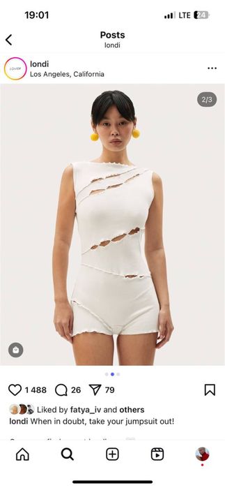 Комбінезон Londi