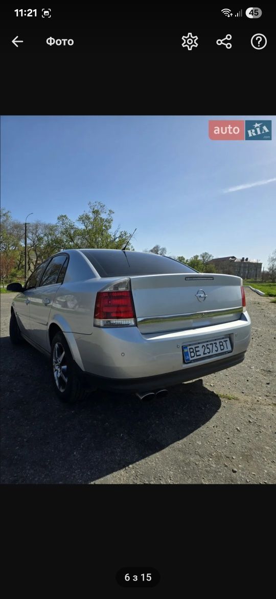 Opel Vectra C 1.9 tdi 2005 рік