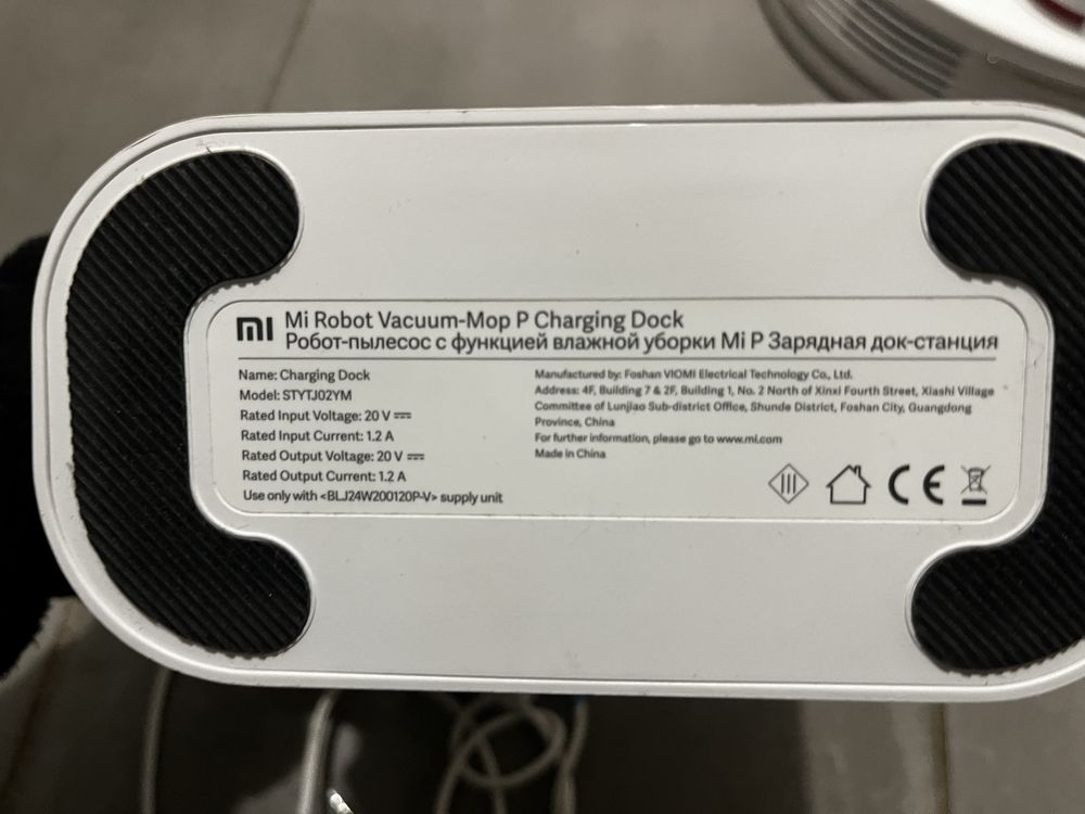Robot sprzatajacy xiaomi mi vacum biały !