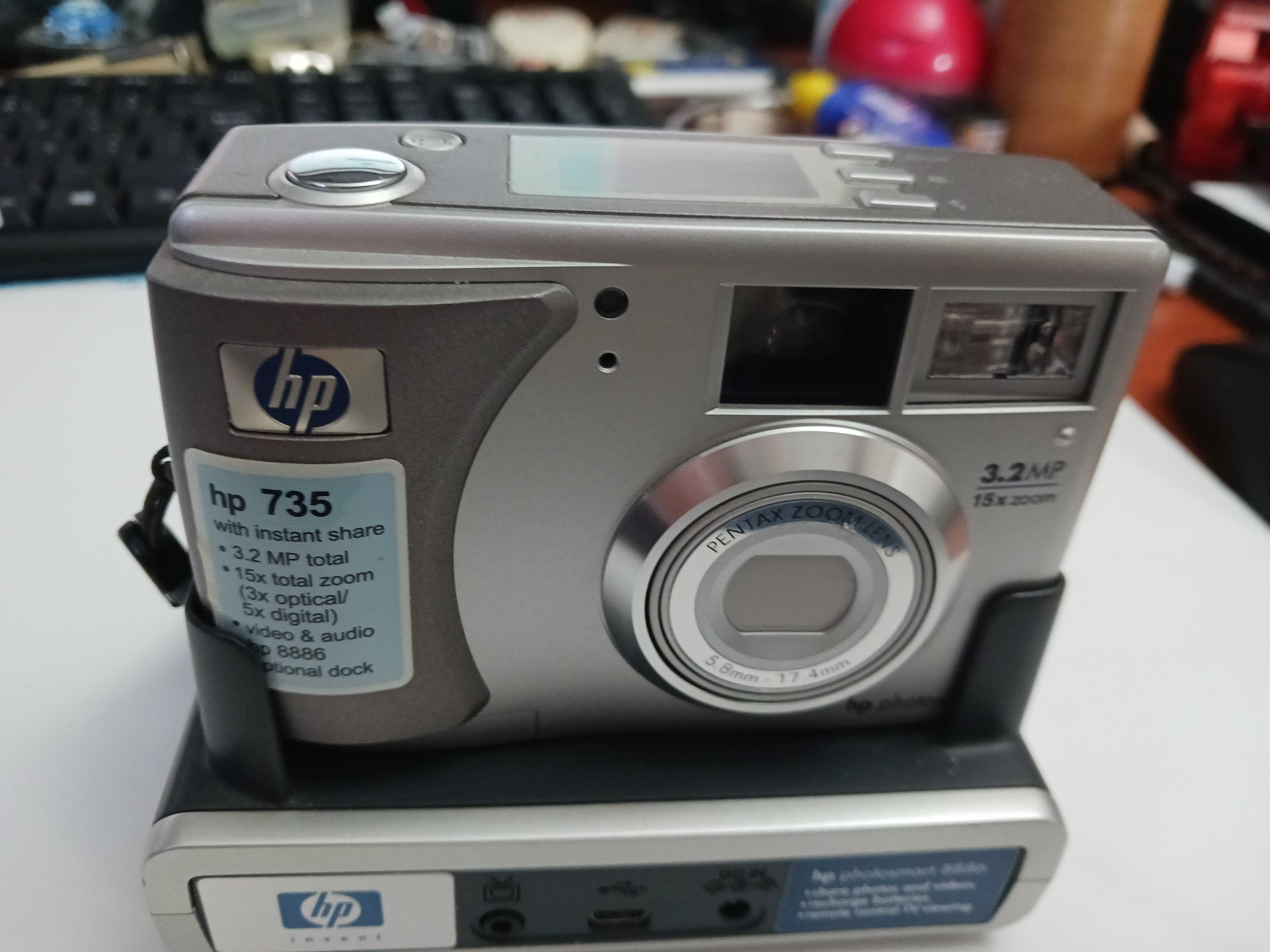 Máquina fotográfica HP735