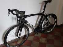 Rower szosowy Cipollini Logos.