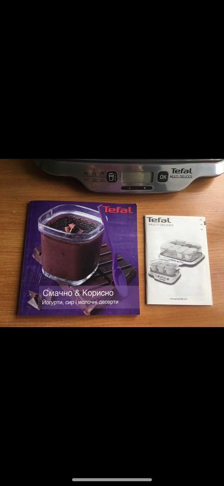 Йогуртница Tefal