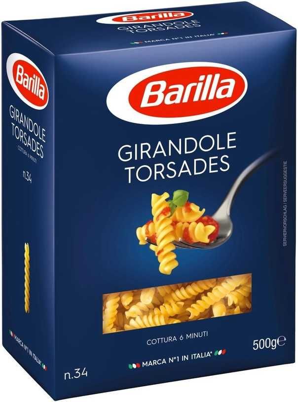 Макарони Барілла Макароны Barilla Італія ГУРТ/РОЗДРІБ