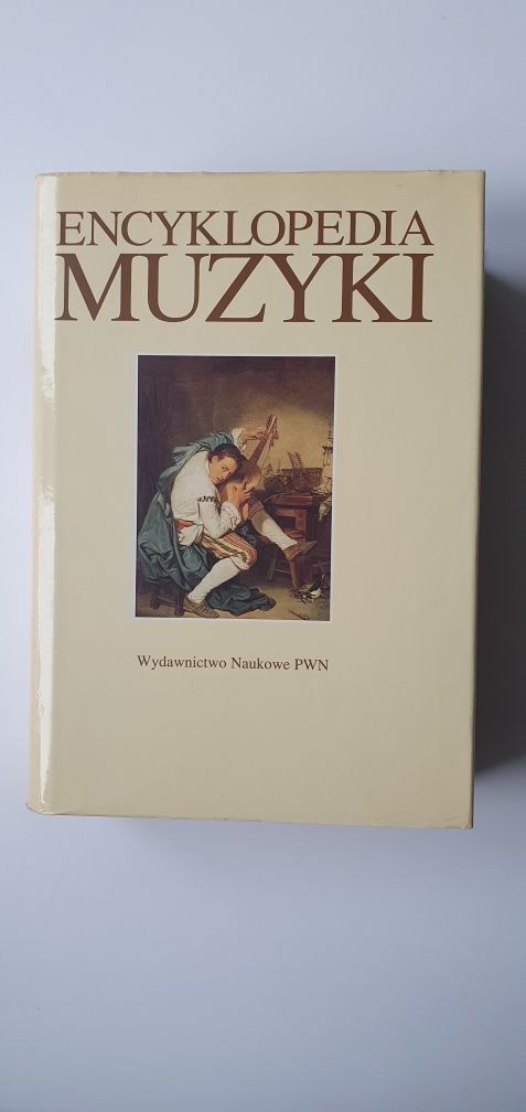 Encyklopedia Muzyki PWN