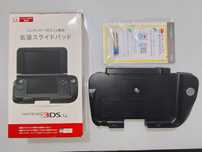 Nintendo 3DS XL Circle Pad Pro - SPR-009