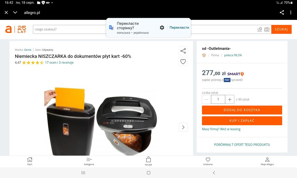 Niszczarka do papieru. I wiele innych produktów. Duże zniżki dla klien