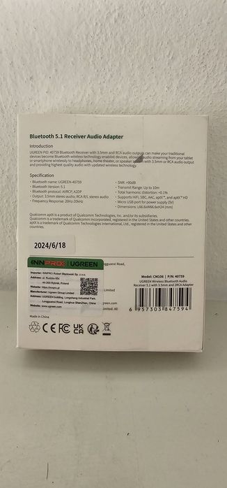 UGreen Bluetooth 5.1 Adapter