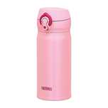 Mobilny termokubek Thermos 0,35 coral pink