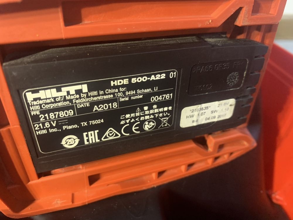 Акумуляторний дозатор Hilti HDE500-A22