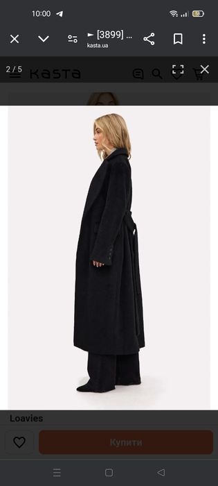 Жіноче Пальто Loavies С-М