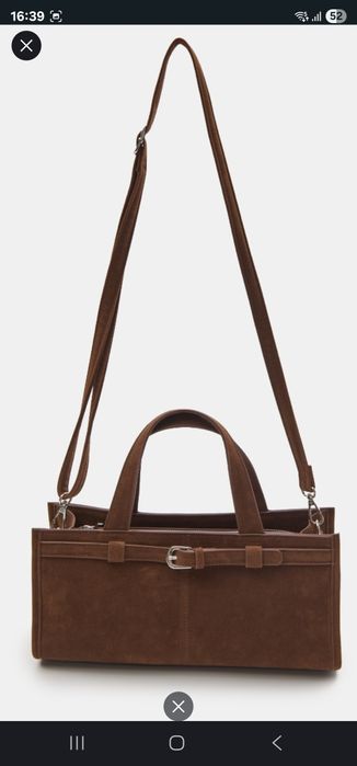 Hit viral torebka jamnik crossbody do ręki na ramię czekolada brąz