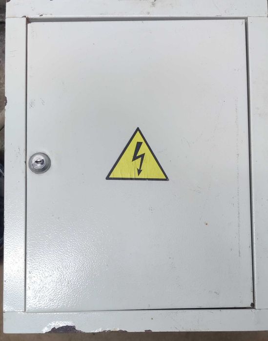Електричний щиток на два ввода.