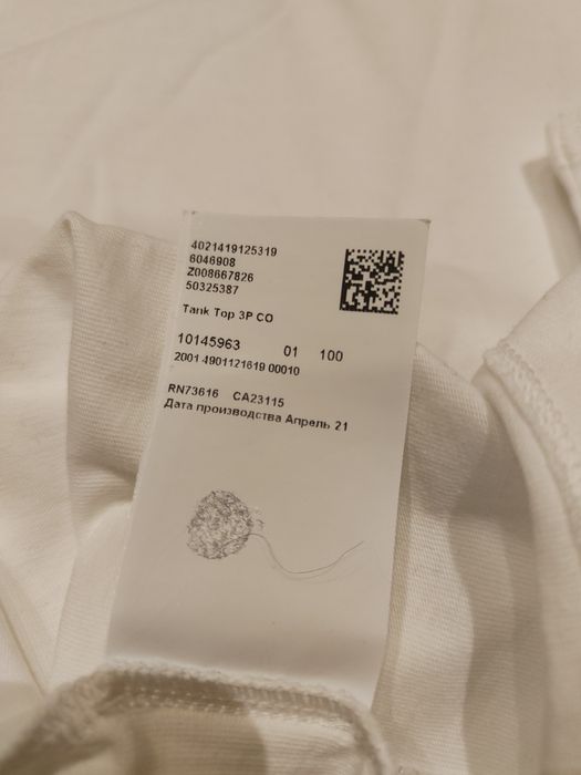 Męski biały top podkoszulek Hugo Boss