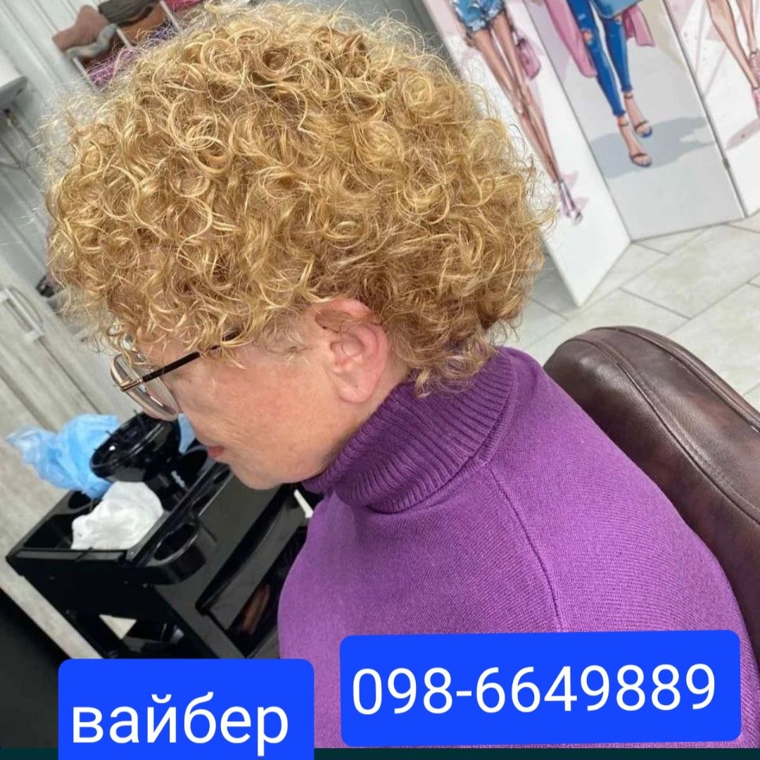 Биозавивка химическая завивка биохимия локоны прическа накрутка