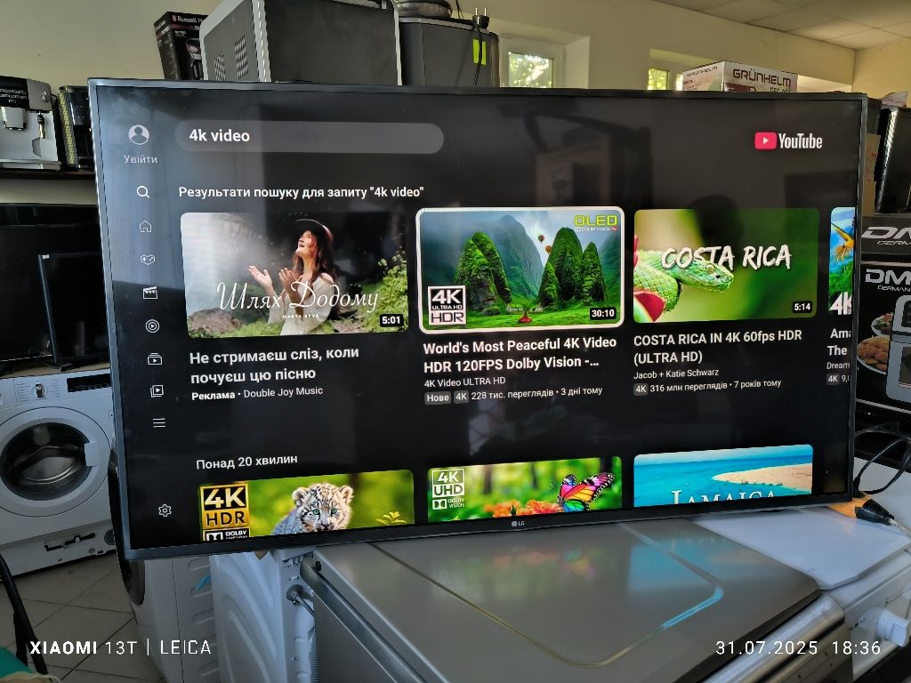 LED smartv телевізор LG 55 діагональ