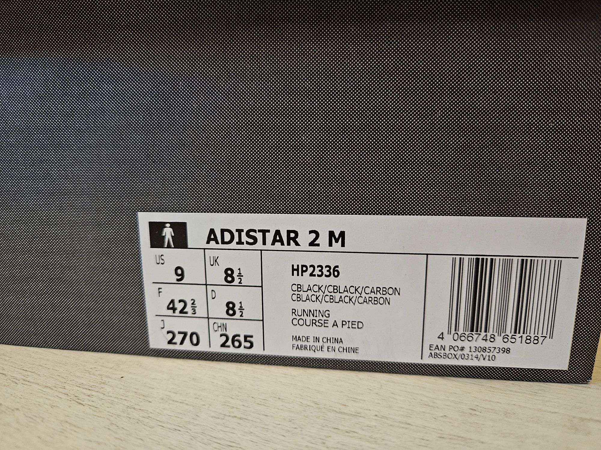 Adidas Adistar 2.0 nowe