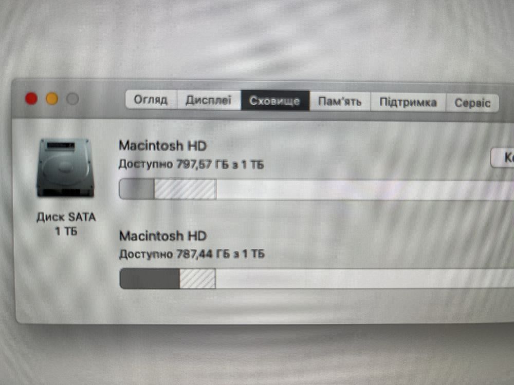 Моноблок 27" Apple iMac (2013)