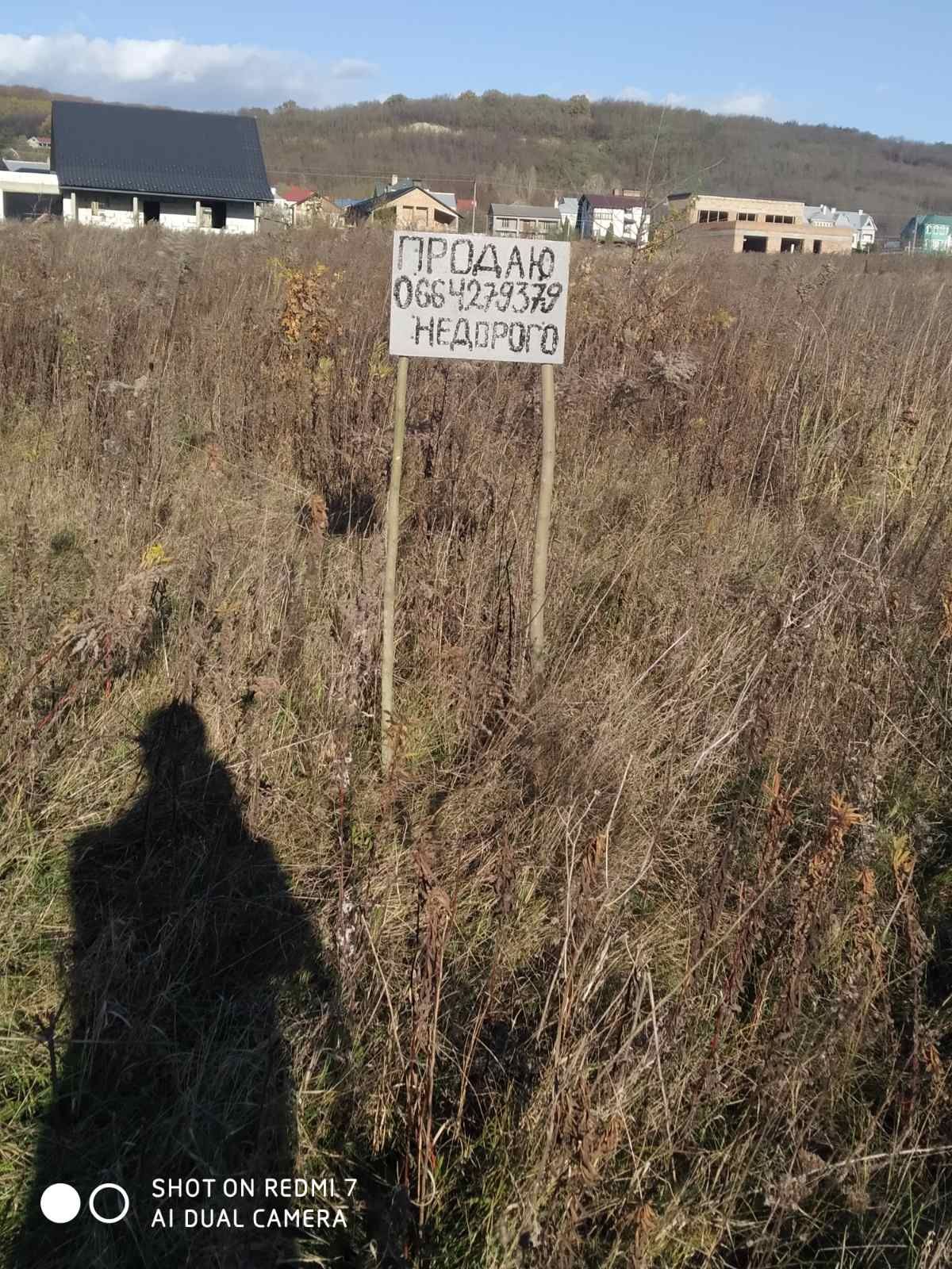 Продається під будівництво