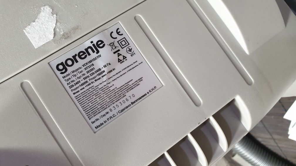 Пилосос без мішка GORENJE VCK1601GCYIV