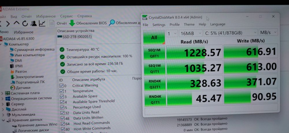 Игровой ультрабук Dell XPS 9570/4k/і7/GTX 1050ti/16/2tb