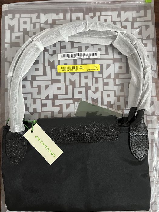 Longchamp Paris Le Pliage Noir L