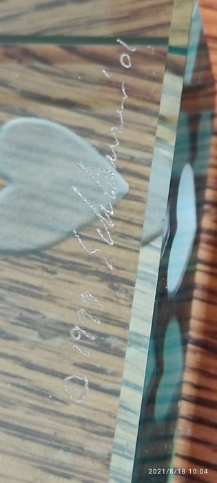 Stephen Schlanser - Podpisany wazon na pączek serca 1999 r