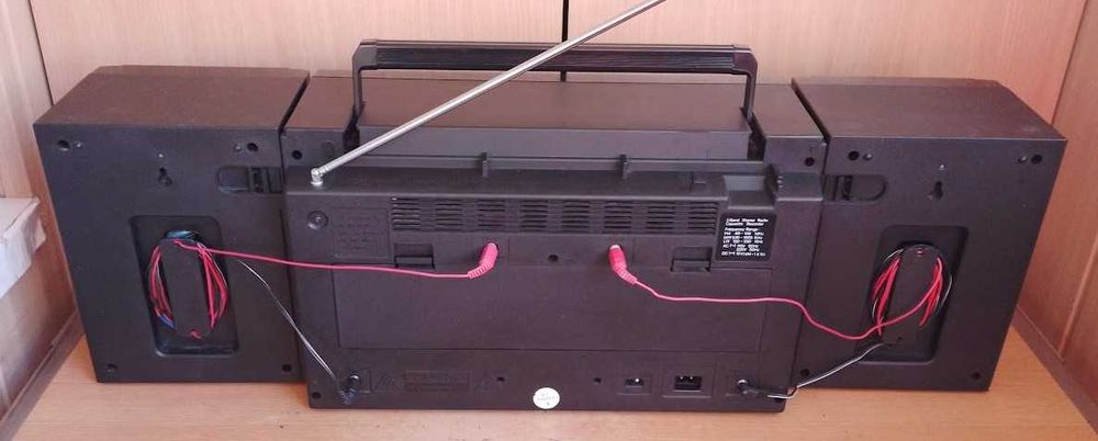 Магнитофон International GE-389D