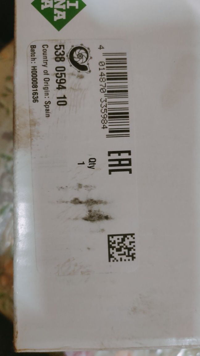 Помпа системи охолодження Jeep, Mitsubishi INA 538 0594 10