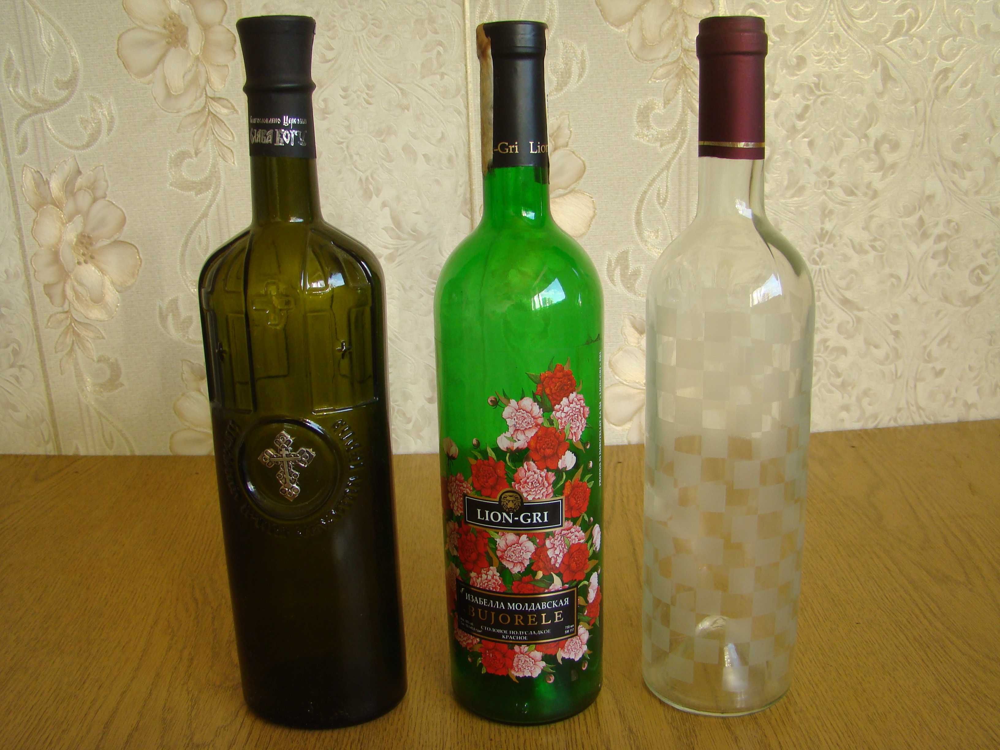 Бутылки из-под вина, декоративные, коллекционные