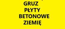 Oddam teren na przywóz gruzu, ziemi