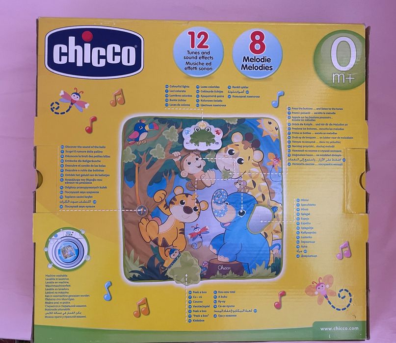 Музичний коврик, килимок, Chicco