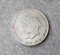 206) POLSKA srebro- 200 Złotych - 1975 r.