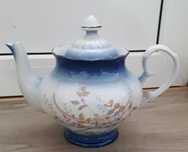 Чайник Заварник за 120 грн