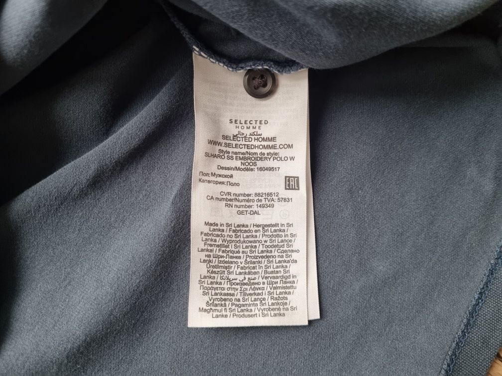 Selected homme XL /XXL koszulka polo