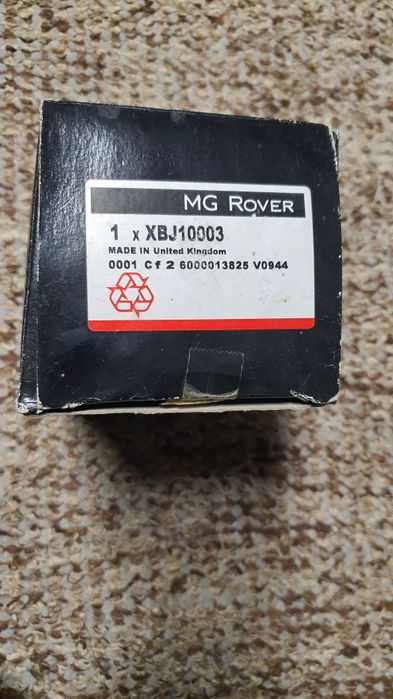 Farol de nevoeiro Rover 414