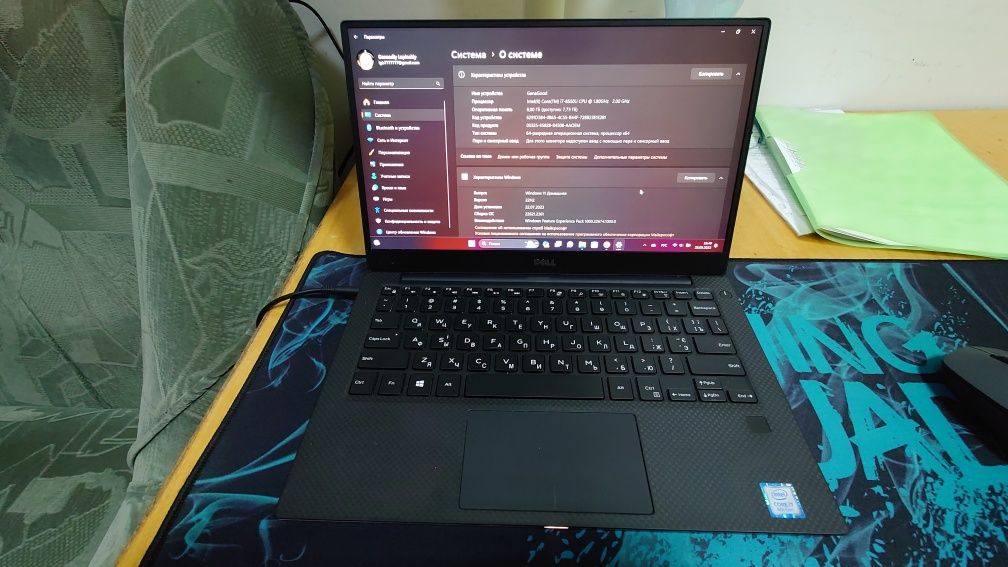 Dell XPS 13 9360 i7-8550U 8/256