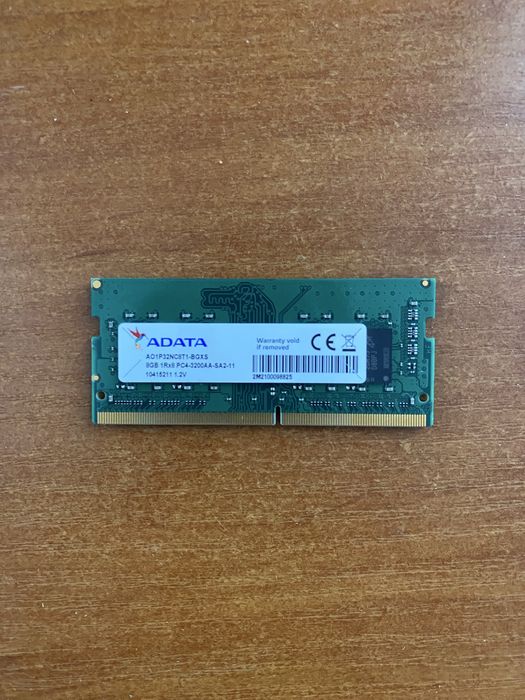 Оперативна пам'ять ADATA DDR4 8GB 3200MHz пара