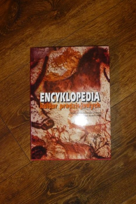 Encyklopedia kultur pradziejowych PWN - jak NOWA - M. Brezillon