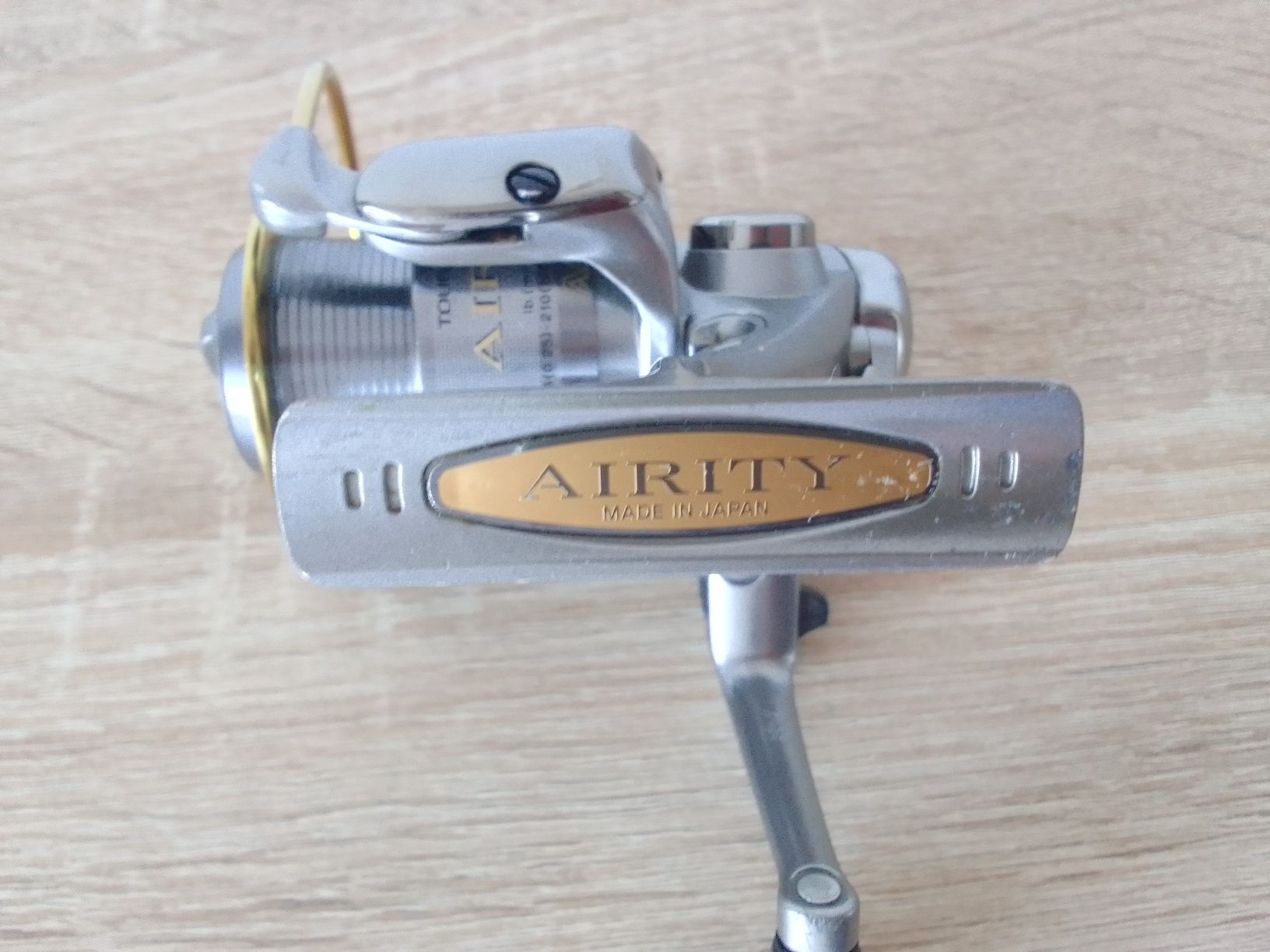 Kołowrotek Daiwa Tournament Airity 2500 Japan