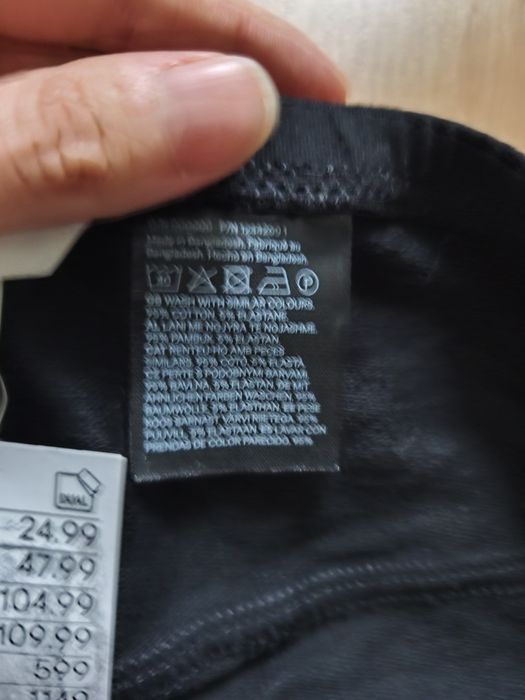 Legginsy ciążowe H &M xl