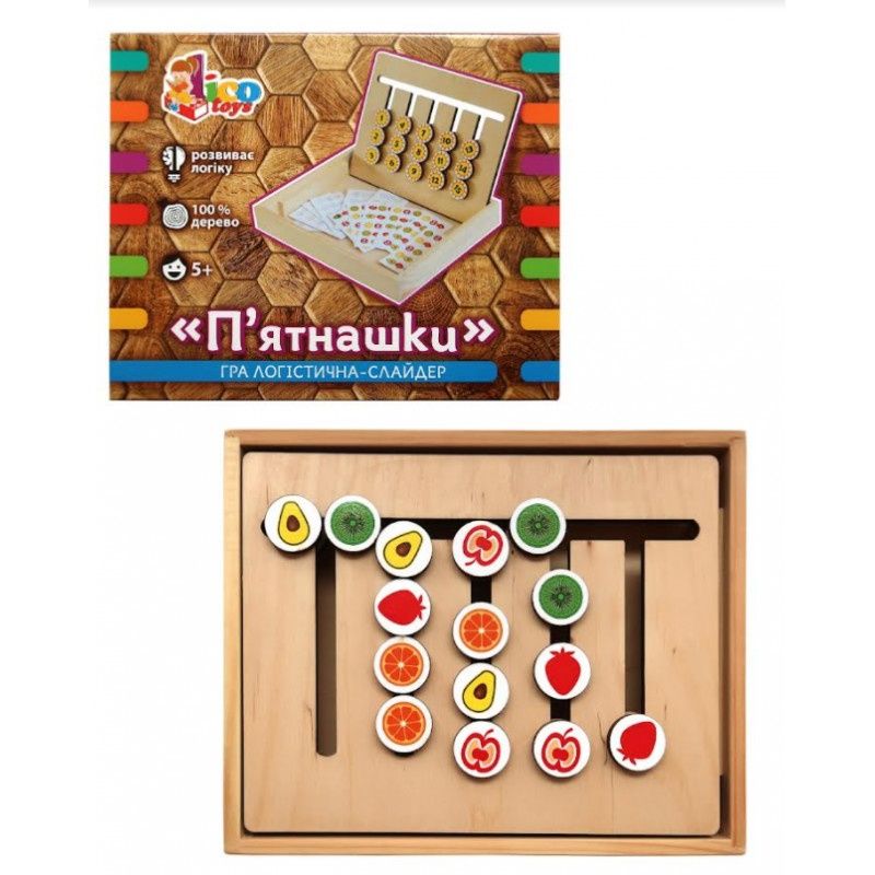 Двухсторонняя деревянная логическая развивающая игра .