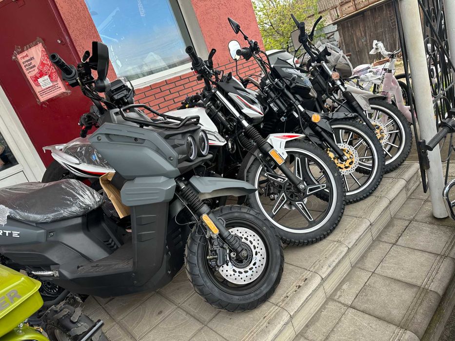 МОТОЦЫКЛ "Форте"   Forte