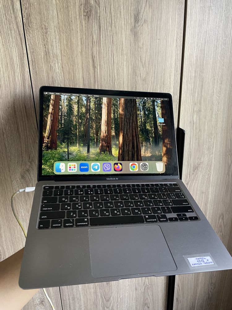 Macbook Air i3 2020 13’