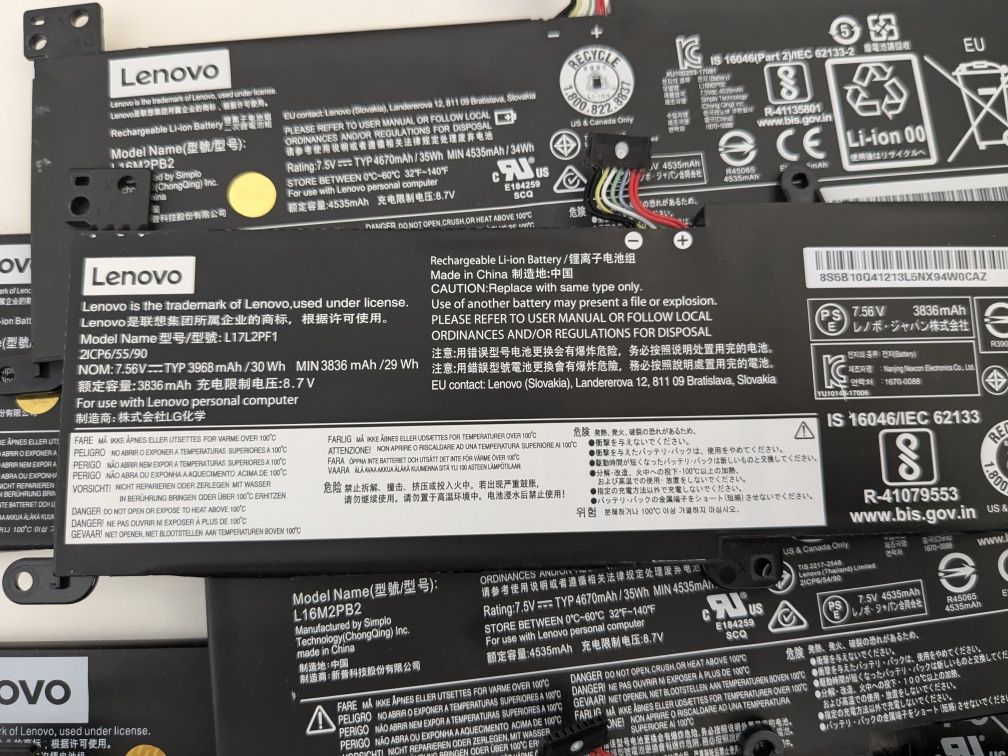 Батарея Lenovo 320-15IKB 320-15ABR 320-17ISK 320-14IKB 320-14ISK