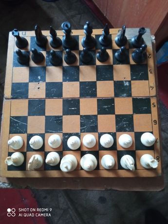 Продаются шахматы