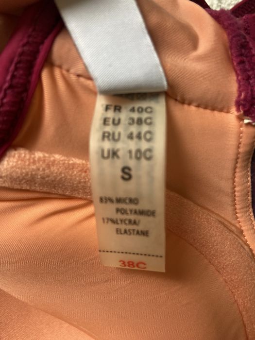 Оригинальный Фирменный французский купальник MARC § ANDRÉ