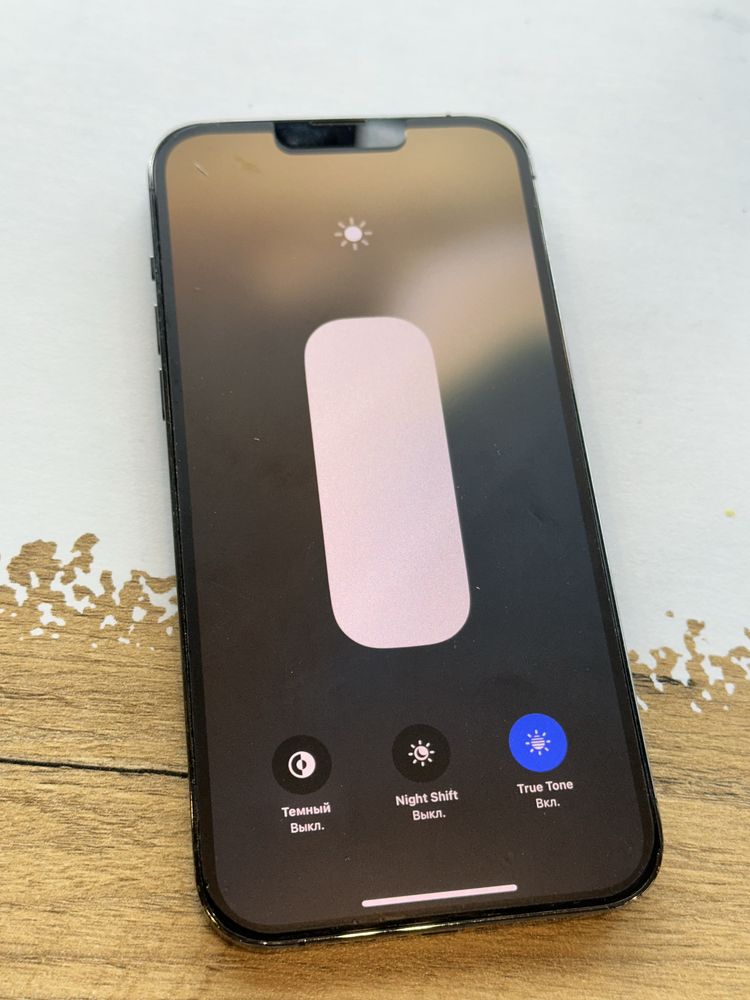iPhone 13 Pro Max 256Gb 83% неверлок