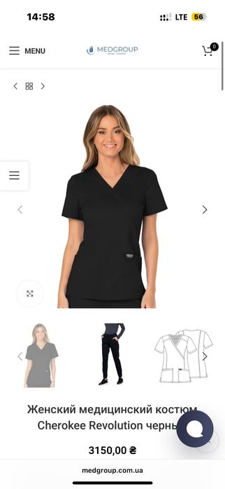 Жіночий медичний костюм Cherokee Revolution