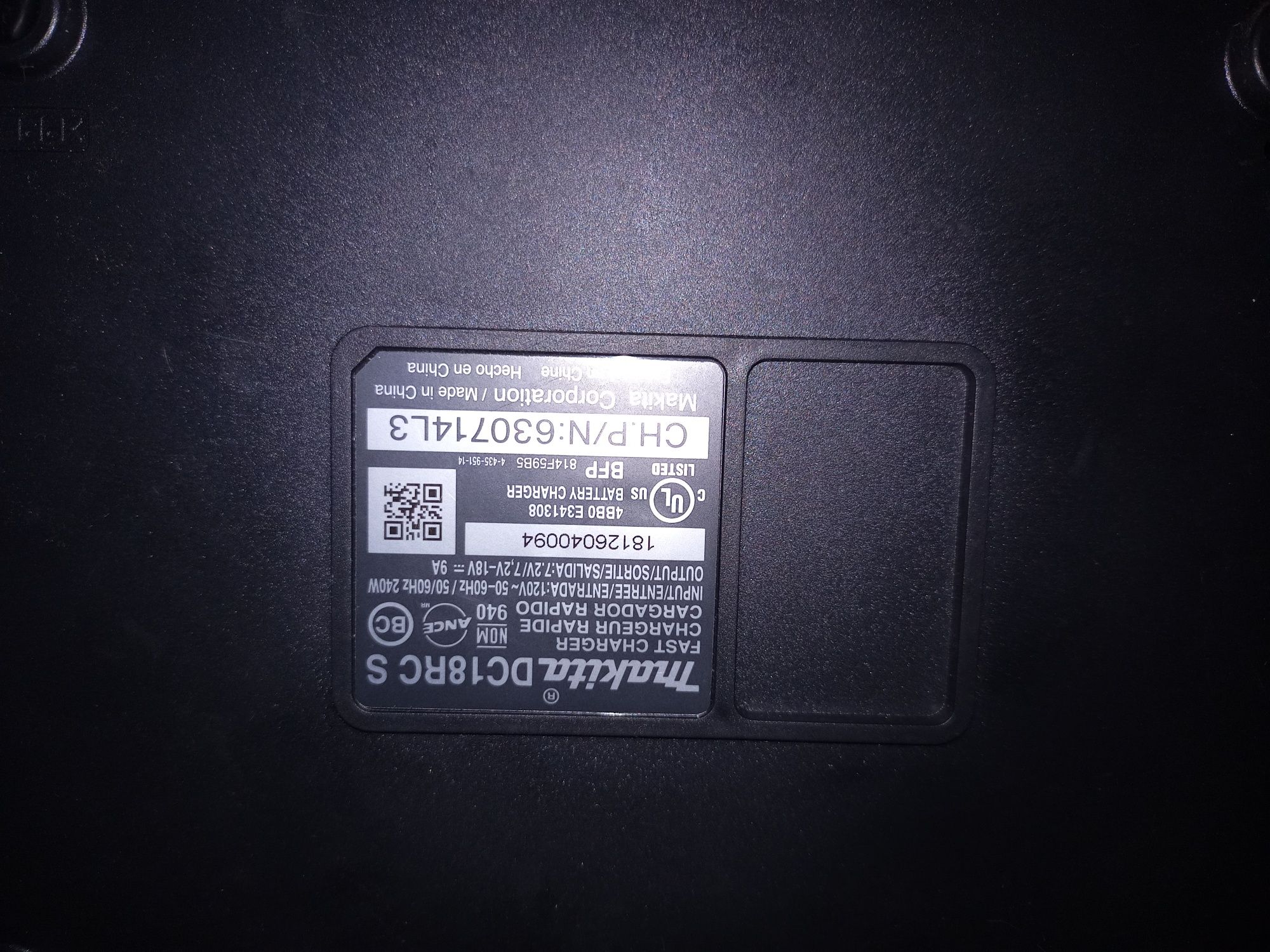 Зарядний пристрій Makita DC18RC S