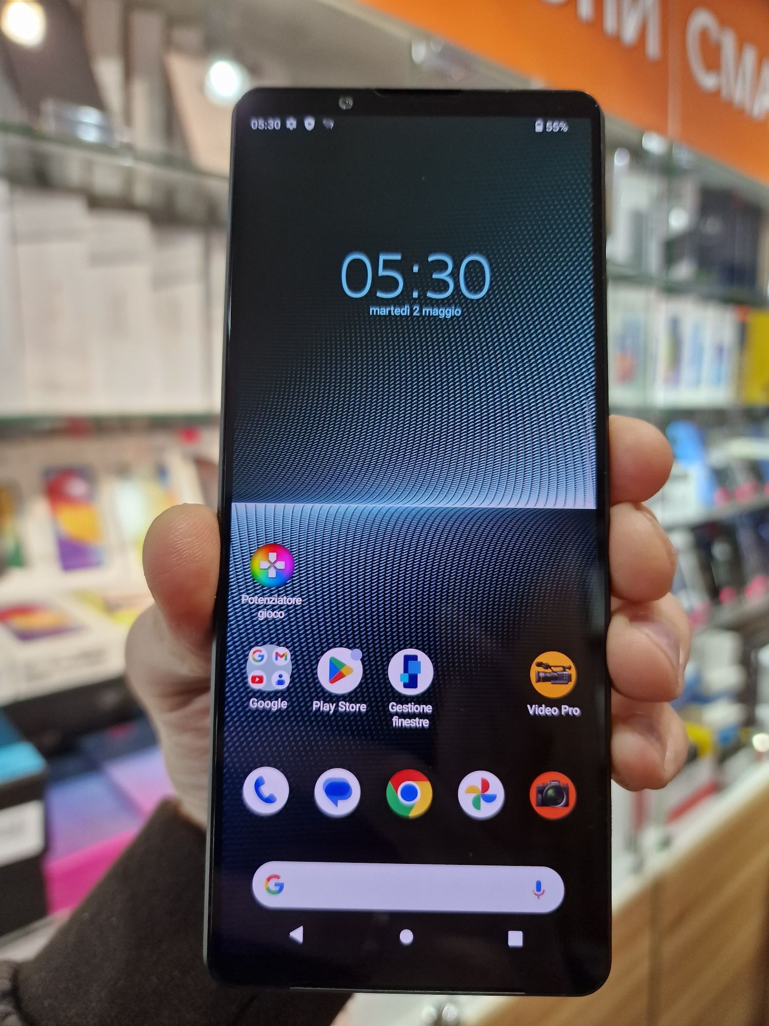 Смартфон Sony Xperia 1 V 12/256GB Black XQ-DQ54 EU